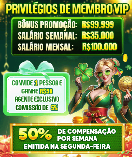Download aa999